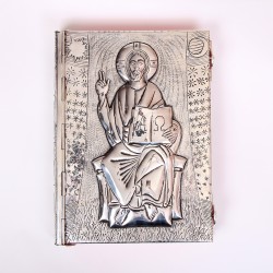 Gospel Cover Gospel Cover