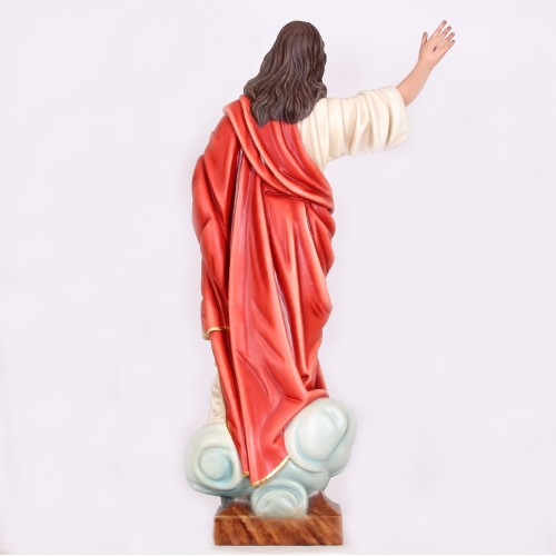 Sagrado Corazón de Jesús