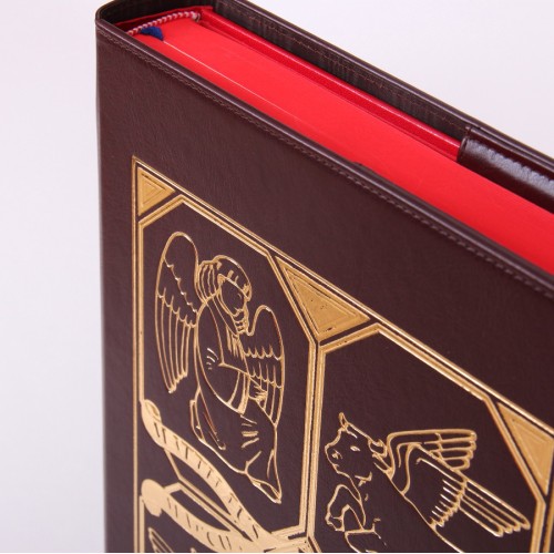 Copertura Evangeliario